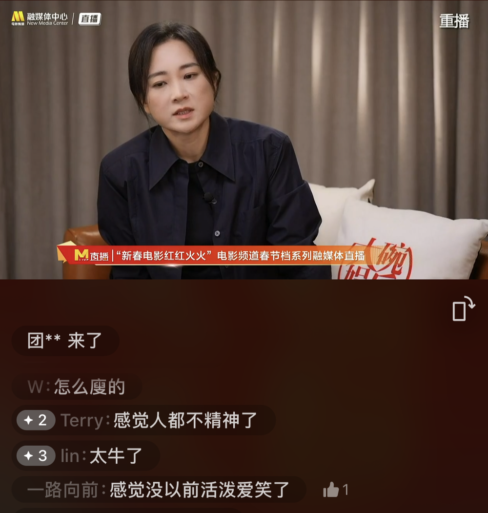 天顺平台官方：《热辣滚烫》，贾玲的肉身献祭