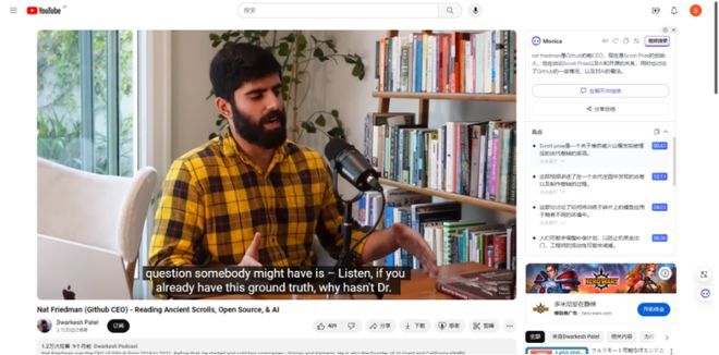 河内1.5分彩：Kimi、豆包发力AI搜索入口，打响轻量化之争