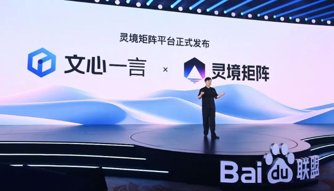 河内1.5分彩：Kimi、豆包发力AI搜索入口，打响轻量化之争