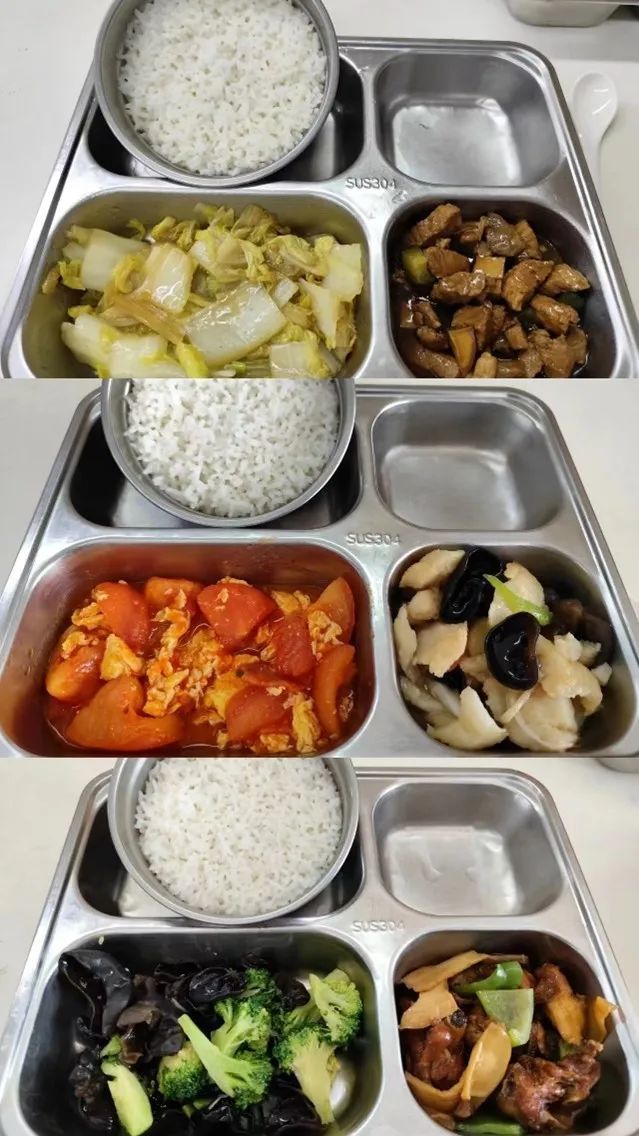 天顺登录：进食障碍之路：我们与身体的距离