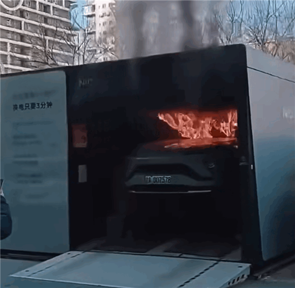 天顺平台官方：蔚来官方回应换电站火灾事故：屋顶灯起火了 车主损失我们全担