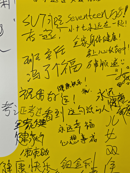 天顺娱乐登录：什么是美好生活？