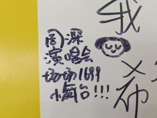 天顺娱乐登录：什么是美好生活？