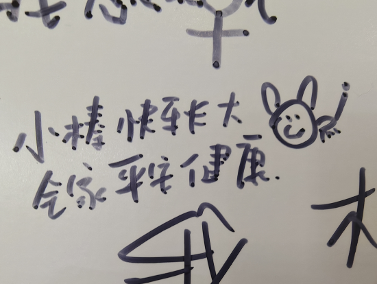 天顺娱乐登录：什么是美好生活？