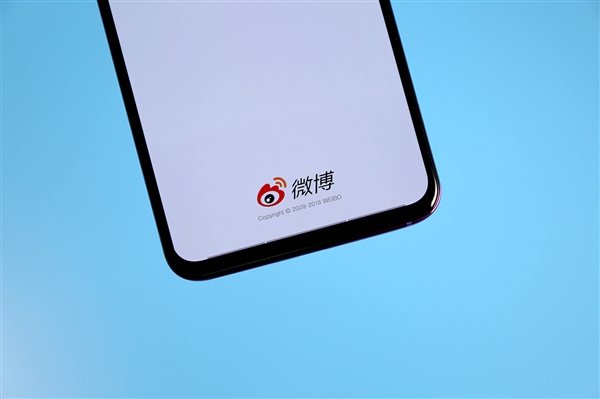 河内1.5分彩：微博通报一批数码、汽车博主被禁言：持续抹黑诋毁攻击企业、恶意营销炒作