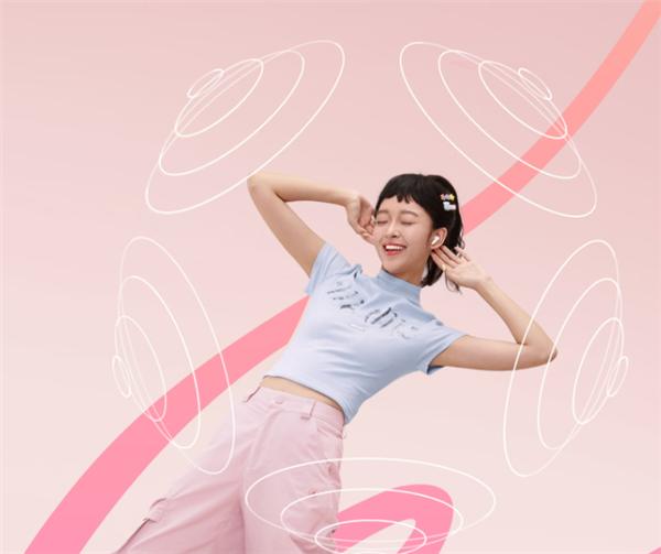 天顺娱乐主管：倍思2026款TWS 1耳机首发72元：10mm动圈 支持蓝牙6.0